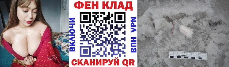 Amphetamine Premium  Купить закладки  Нязепетровск 