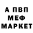 Кетамин VHQ Jesus_the_frog42