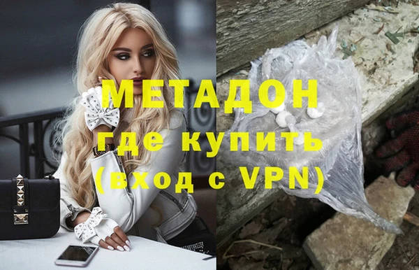 крисы Елабуга