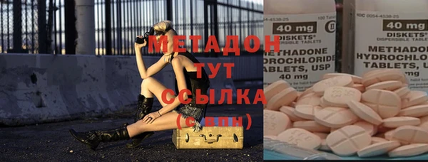 ECSTASY Ельня