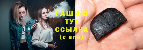 не бодяженный Елизово