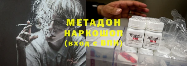 ECSTASY Ельня