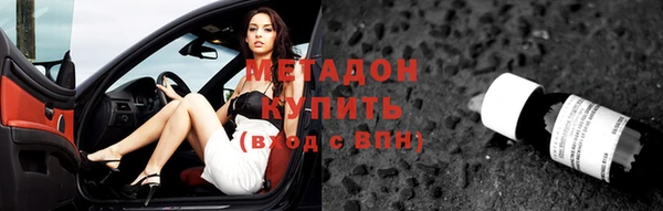 крисы Елабуга