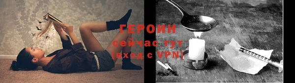 не бодяженный Елизово