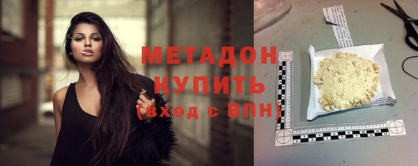 крисы Елабуга