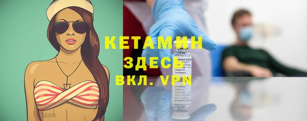 не бодяженный Елизово