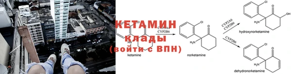 не бодяженный Елизово