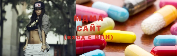 ECSTASY Ельня