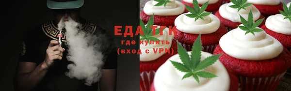 крисы Елабуга