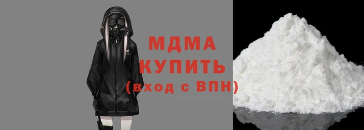 ECSTASY Ельня
