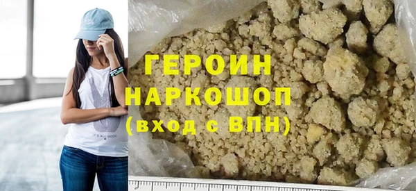 ECSTASY Ельня