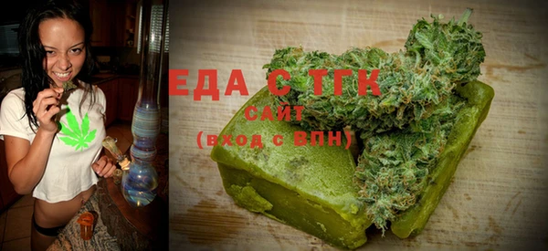 не бодяженный Елизово