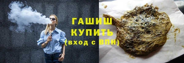крисы Елабуга