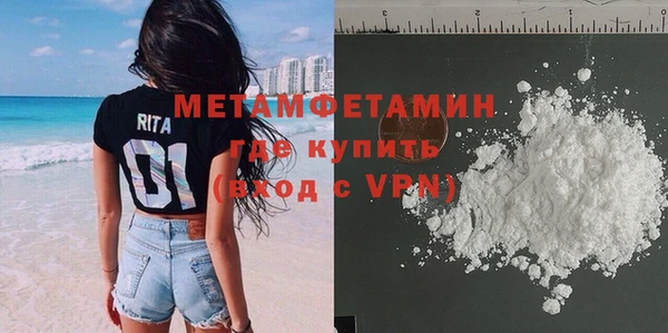 ECSTASY Ельня