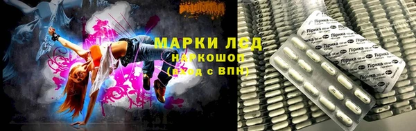 не бодяженный Елизово