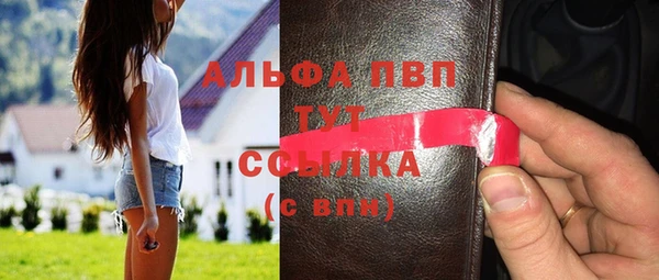 не бодяженный Елизово