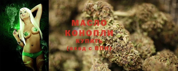 не бодяженный Елизово
