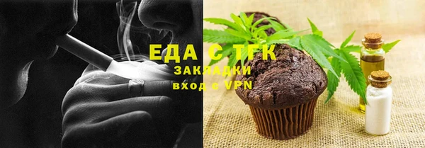 не бодяженный Елизово