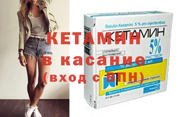 крисы Елабуга